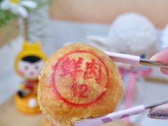 -泰康食品有限公司食品厂