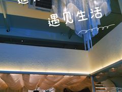 -伊斯坦布尔土耳其清真咖啡餐厅