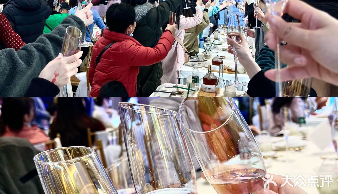 一起来吃🐟吧！山城外酸菜鱼ROSE GOLD