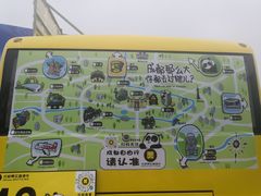 -奎星楼街