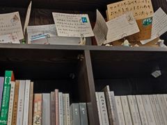 -良友书坊(安徽路店)
