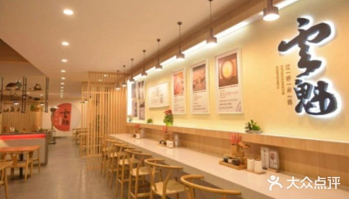 豆花的鲜嫩配上玫瑰黑糖酱,和布丁 的口感一样