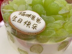 -半勺舒舒生日蛋糕店