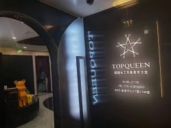 -TOP HAIR SALON