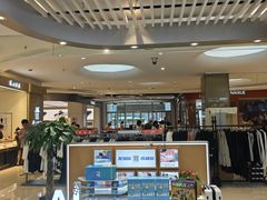 -天虹购物中心(石路店)