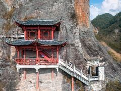-大慈岩风景区