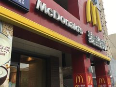 -麦当劳(军博店)