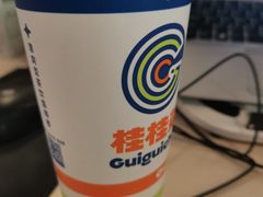 -桂桂茶(万嘉广场店)