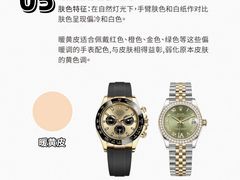 -嘉亭大厦(嘉亭荟城市生活广场店)