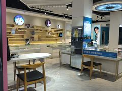 -宝岛眼镜·星创视光中心(威海路店)