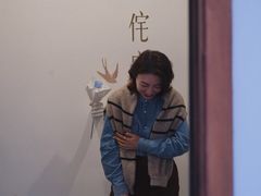 -侘寂甜品(自取店)