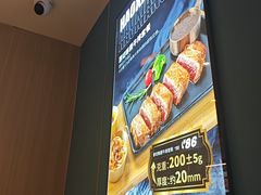 -豪享来牛排(人民店)
