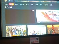 -华夏良子·足道·SPA·艾灸(苏州桥店)