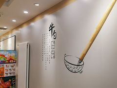 -吉野家 (新街口外大街店)