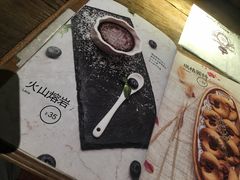 -陶享时光西餐·下午茶·竹林花园(新城店)