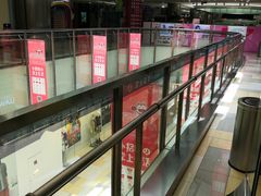 -鹏欣水游城