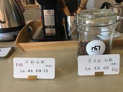 -Cafe Villa