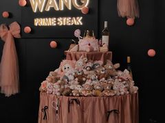 -THE WANG王品(上海中心云端店)