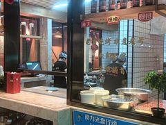 -老白清真烧烤(锦州旗舰店)