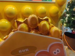 -蛋仔超人·鸡蛋仔·港奶(西华路店)
