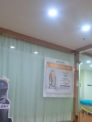-武汉五洲整形外科医院