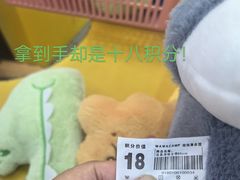 -娃娃集合营(上海奉贤龙湖天街店)