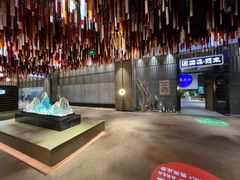 -青水瓦台汤泉(未央店)