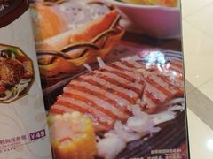 iphone_upload_pic-尊品牛排(高能广场店)