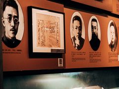 -北京鲁迅博物馆(北京新文化运动纪念馆鲁博馆区)
