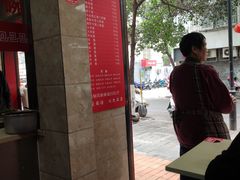 -祁家面馆(大香炉店)