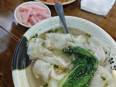 -天全县三土司椒麻鸡餐厅