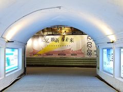 -厦门海港英迪格酒店(中山路店)