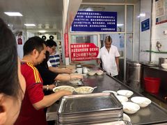 -汪家馄饨(集庆路店)