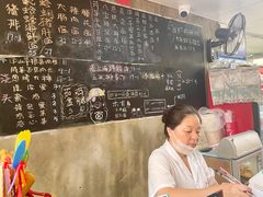 菜单-沪西老弄堂面馆(定西路店)