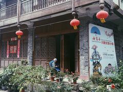 -海窝子古镇