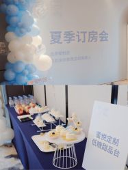 -蜜悦居月子会所(环贸中心店)