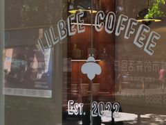 -LilBee Coffee