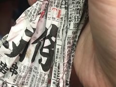 -乐彡炸串·烤苕皮(西单华威约饭街店)