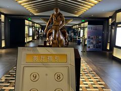 -成都百丽宫影城(LUXE太古里店)