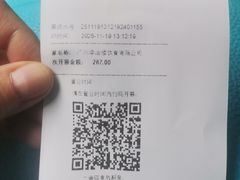 -幸运楼(北京路店)