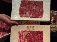 -东来顺·非遗火锅(赛格国际购物中心店)