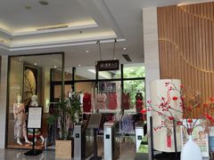 -汇雅温泉