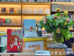 -三联韬奋书店(宽窄巷子店)