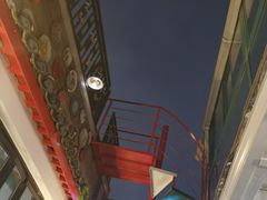 -EATALIA意塔利意式餐厅(鼓楼店)