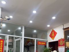 -凯盈阁·顺德私房菜·桑拿鸡