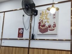 -爱民螺蛳粉(梧州国泰广场店)