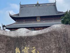 -上海财神庙