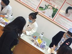 -爱康国宾体检中心(福田分院)