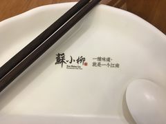 -苏小柳手作点心(控江旭辉分院)