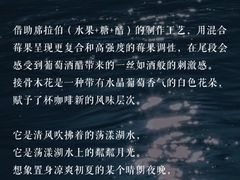 -榫卯咖啡